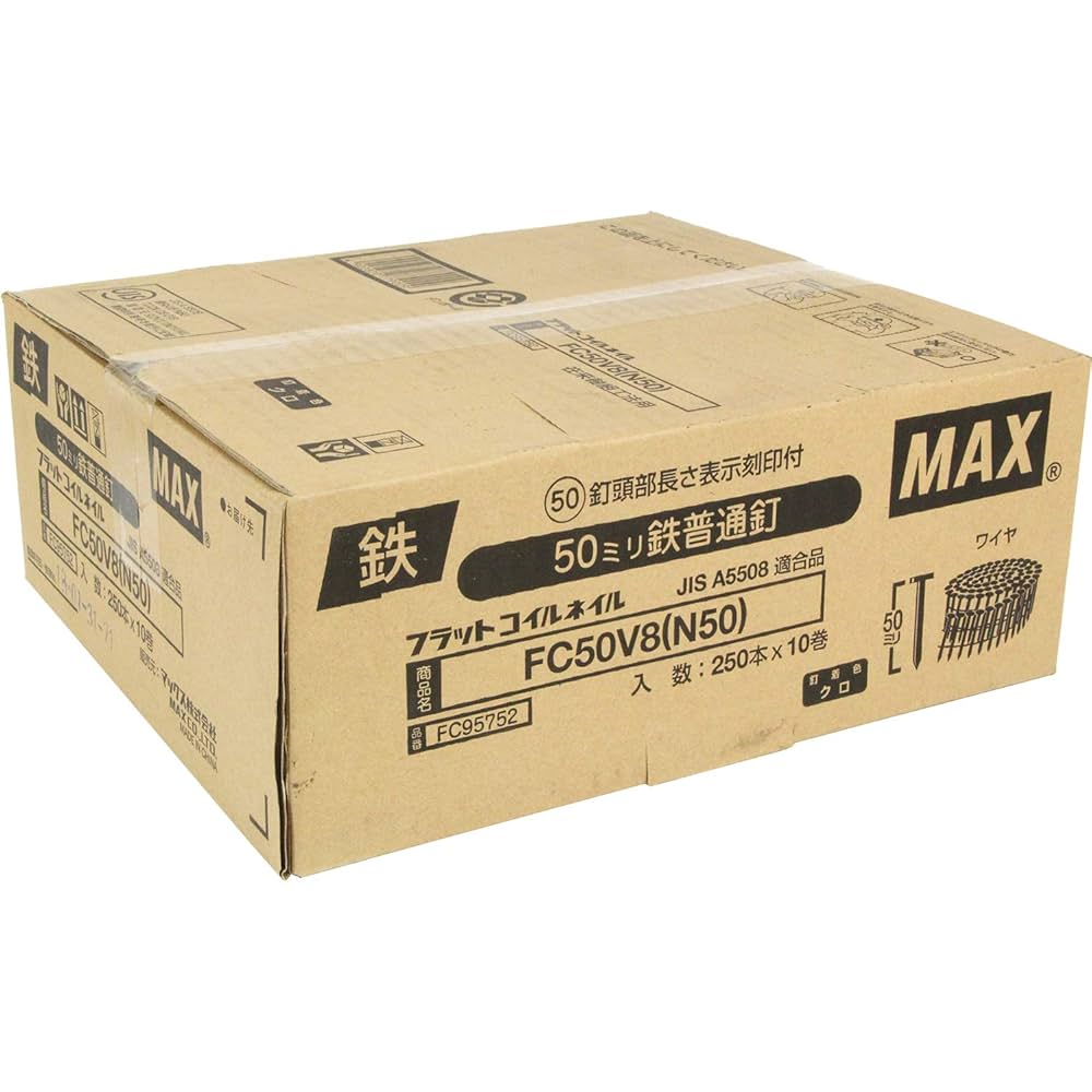 Amazon.co.jp: マックス(MAX) 平形巻きワイヤ連結鉄釘 FC50V8